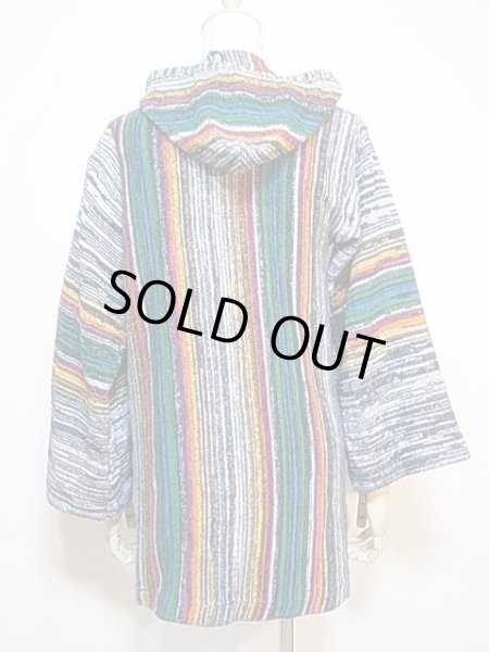 画像3: 70'S ビンテージ マルチ ストライプ フォークロア フード付き カーディガン (3)