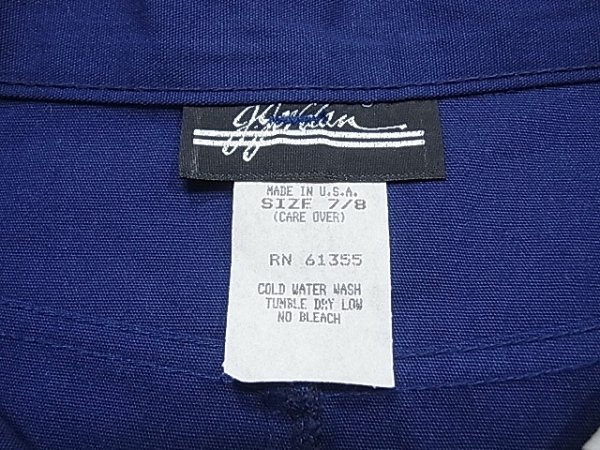 画像4: USA製 DEAD STOCK 70〜80's J JORDAN コットン フレア タイト スカート (4)