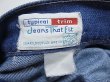 画像8: 80'ｓ Jeans That Fit ゴム ウエスト ワイド バギー デニム パンツ (8)