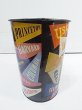 画像4: 〜60年代 HARVEL カレッジ ペナント メタル トラッシュ 缶 (4)