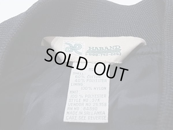 画像4: Haband  ダービー タイプ ジャケット (4)