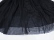 画像6: UNKNOWN ビンテージ 黒 ブラック チュール スカート (6)