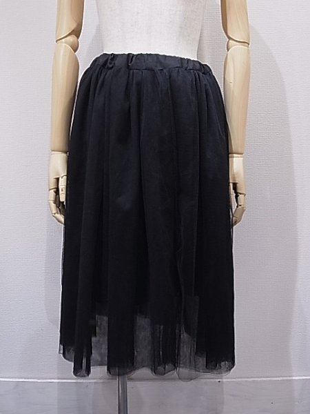画像1: UNKNOWN ビンテージ 黒 ブラック チュール スカート (1)