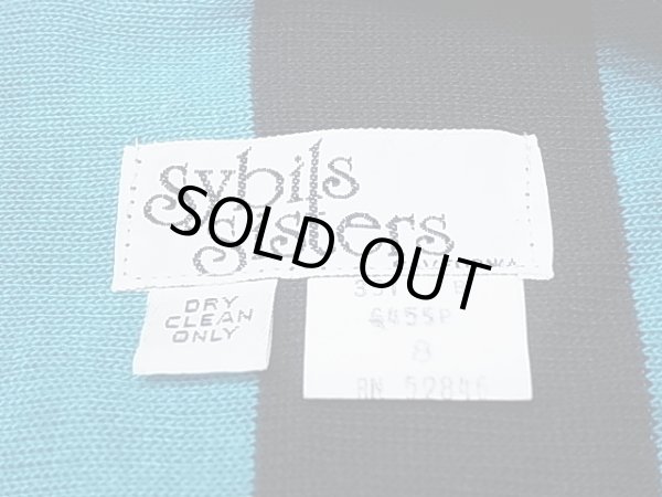 画像4: 80's sybils sisters ドルマンスリーブ ベルト付き ストライプ ワンピース ドレス (4)