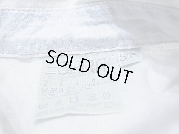 画像4: 80〜90’s ESPRIT JEANS マルチストライプ シャツ (4)