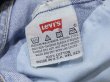 画像7: アメリカ製 90s Levi's リーバイス 501 デニム デニム パンツ ジーパン W29  (7)