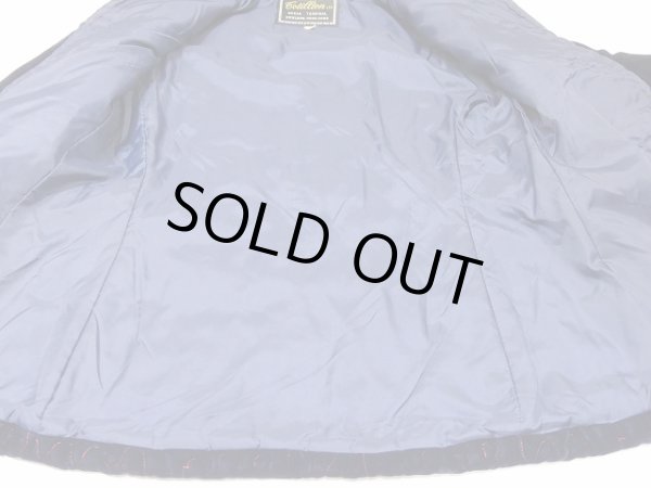 画像9: 70s Botillion ベロア キルティング 中綿 刺繍 チャイナ ジャケット  (9)