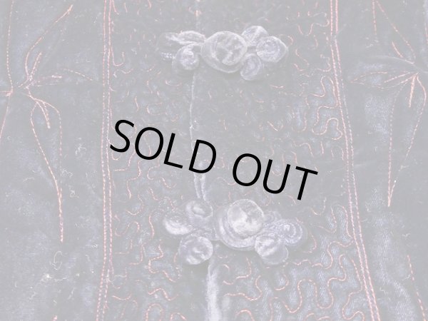 画像8: 70s Botillion ベロア キルティング 中綿 刺繍 チャイナ ジャケット  (8)