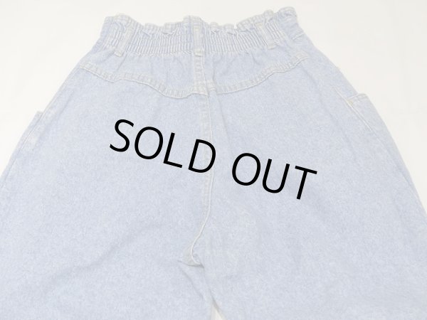 画像11: USA製 80s LEE ゴム ウエスト テーパード　ツータック デザイン デニム パンツ Gパン (11)