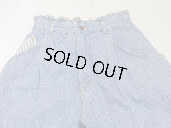 画像5: USA製 80s LEE ゴム ウエスト テーパード　ツータック デザイン デニム パンツ Gパン (5)