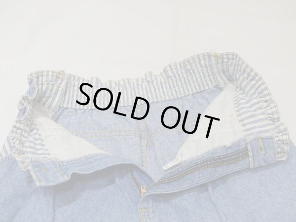 画像8: USA製 80s LEE ゴム ウエスト テーパード　ツータック デザイン デニム パンツ Gパン (8)