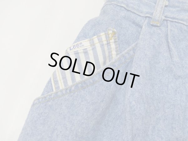 画像6: USA製 80s LEE ゴム ウエスト テーパード　ツータック デザイン デニム パンツ Gパン (6)