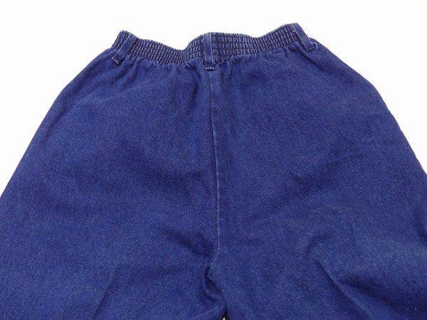 画像9: 90s CHIC ウエストゴム デニム テーパード イージー パンツ (9)