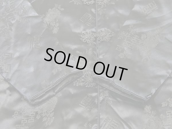 画像8: 70s ビンテージ MOON RABIT 中綿 チャイナ カンフー ジャケット  (8)