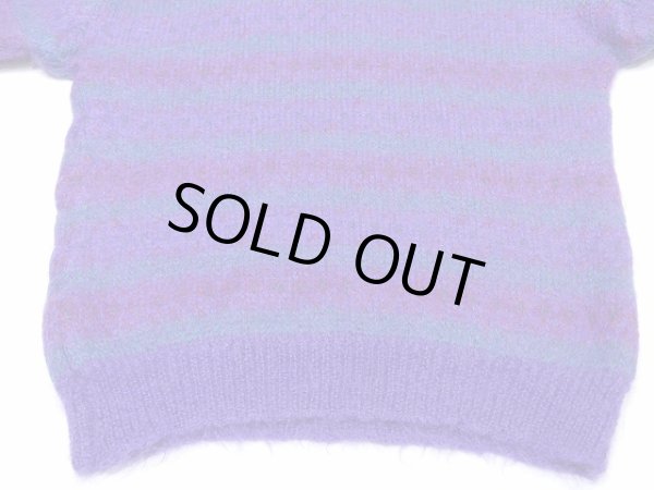 画像6: 90s Brass Plum by nordstrom ボーダー柄 オフショルダー モヘア ニット セーター (6)