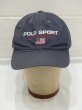 画像1: USA製 90s Ralph Lauren POLO SPORT ラルフローレン ポロスポーツ 星条旗 6パネル キャップ (1)