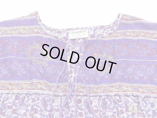 画像8: パキスタン製 70s ビンテージ Chambeli りぼんベルト付き インド綿 ゴールドスタンプ ワンピース ドレス (8)