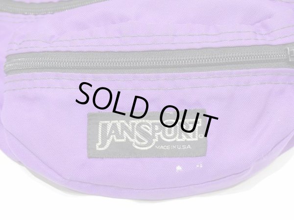 アメリカ製 80s JANSPORT ミニ ウエスト バッグ パープル