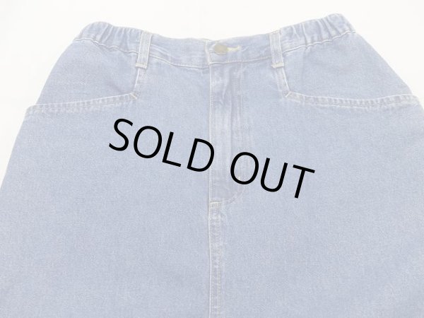 画像5: USA製 90s DENIM ＆ CO デニム タイト ロング  スカート (5)