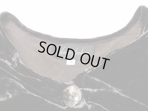 画像5: 80s Jenny Helene ベロア 別珍 シェルボタン付き ロング ワンピース ドレス  (5)