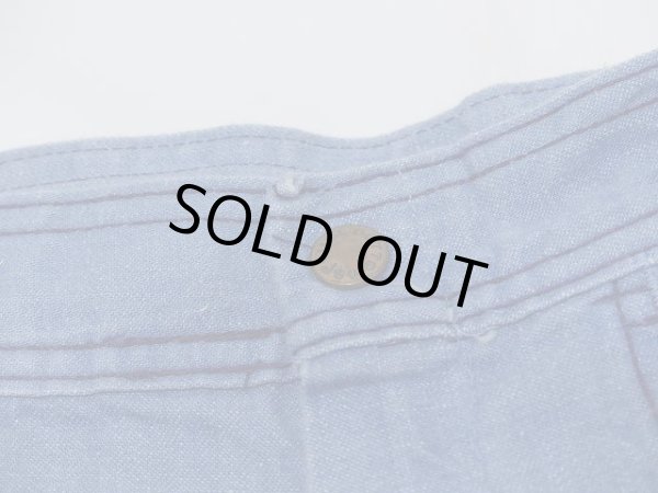 画像7: 70s ビンテージ PLUSH BOTTOMS レインボー カラー ステッチ ライト オンス フレア デニム パンツ ベルボトム (7)