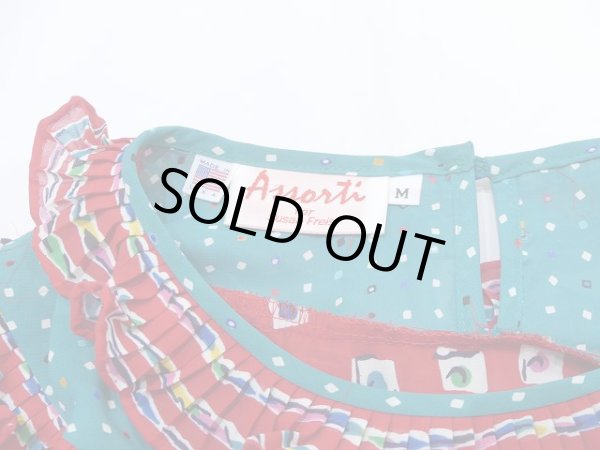 画像5: USA製 80s Susan Freis 総柄 フリル ビンテージ ワンピース ドレス (5)