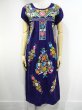 画像1: 70s ビンテージ 花柄 刺繍 メキシカン ワンピース ドレス (1)
