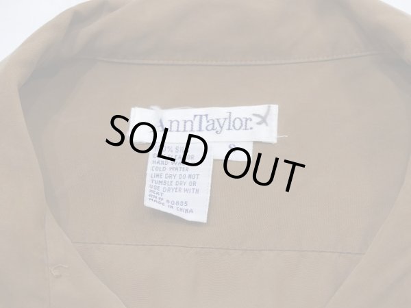 画像4: 90s AnnTaylor ブラウン オープンカラー シルク シャツ ブラウス (4)