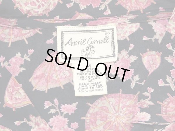 画像5: ビンテージ April Cornell オリエンタル 花柄 アンブレラ 傘模様 ピンタック マキシ ロング ワンピース ドレス (5)