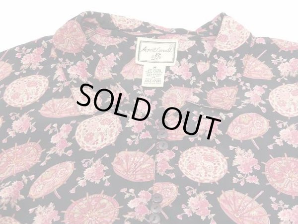 画像6: ビンテージ April Cornell オリエンタル 花柄 アンブレラ 傘模様 ピンタック マキシ ロング ワンピース ドレス (6)