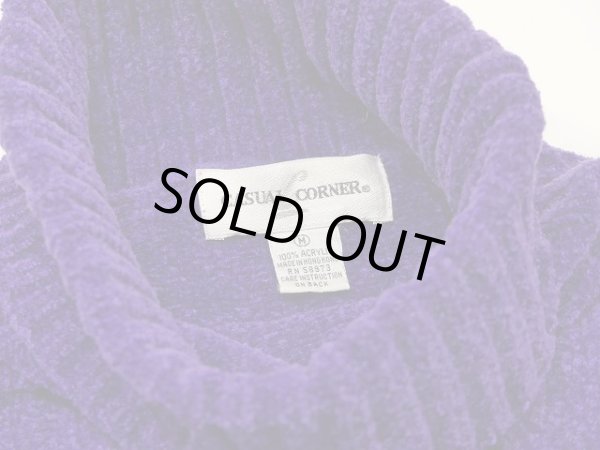 画像4: CASUAL CORNER パープルカラー タートルネック ケーブル編み ニット セーター (4)