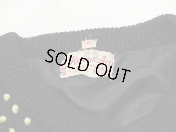 画像5: 70s ビンテージ Herman Arts フラワー ハンド 刺繍 ブラック 黒 ロング ニット カーディガン (5)