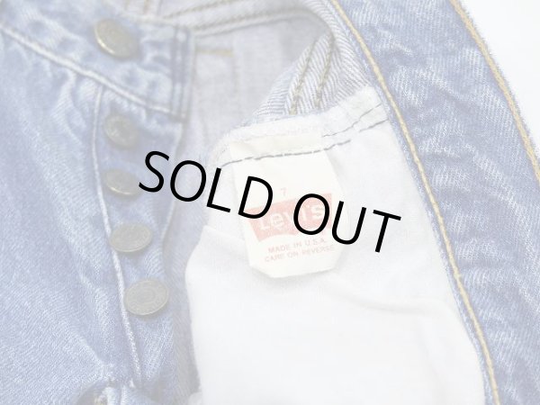 画像10: USA製 80s Levi's リーバイス17501-0122 レディース 501 デニム パンツ (10)