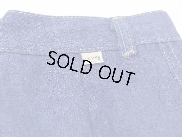 画像13: 70s ビンテージ Levi's リーバイス ライトオンス ワイド ストレート デニム パンツ ジーンズ  (13)