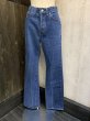 画像1: USA製 80s ビンテージ Levi's リーバイス 26501-0118 レディース 501 内シングル デニム パンツ (1)