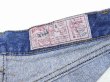 画像9: USA製 80s ビンテージ Levi's リーバイス 26501-0118 レディース 501 内シングル デニム パンツ (9)