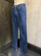 画像2: USA製 80s ビンテージ Levi's リーバイス 26501-0118 レディース 501 内シングル デニム パンツ (2)