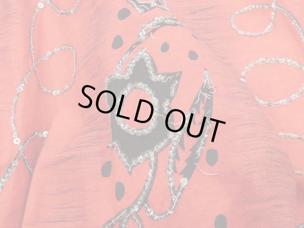 画像15: 50s ビンテージ Laoable スパンコール 絣 サーキュラー ラップ スカート  (15)