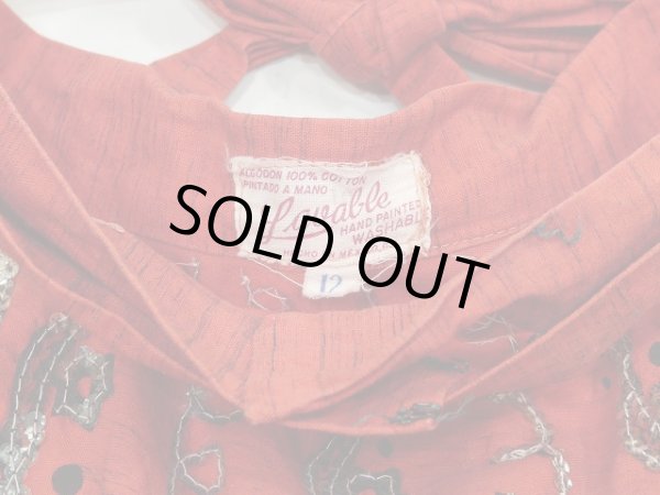 画像7: 50s ビンテージ Laoable スパンコール 絣 サーキュラー ラップ スカート  (7)