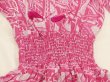 画像11: 80s ビンテージ Diane Freis ダイアン フレイス ジオメトリック 幾何学模様 スカーフ付き マキシ ロング ワンピース ドレス  (11)