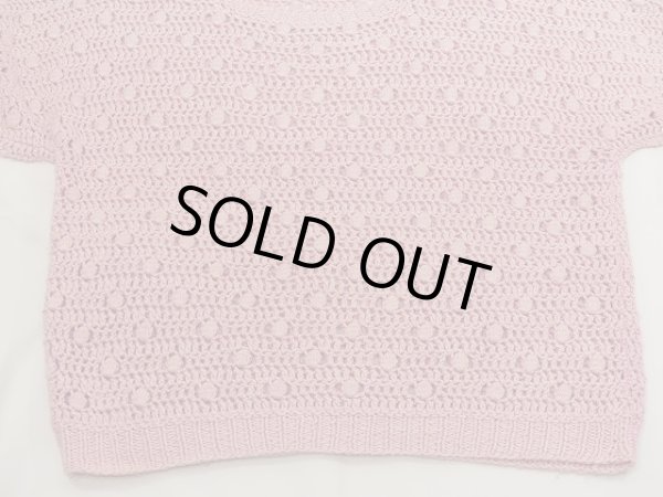 画像9: 80s ビンテージ フレンチスリーブ かぎ編み クロシェ サマー ニット   (9)