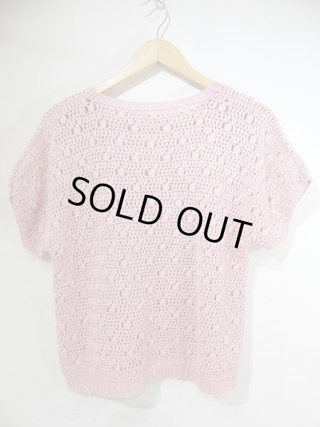 画像5: 80s ビンテージ フレンチスリーブ かぎ編み クロシェ サマー ニット   (5)