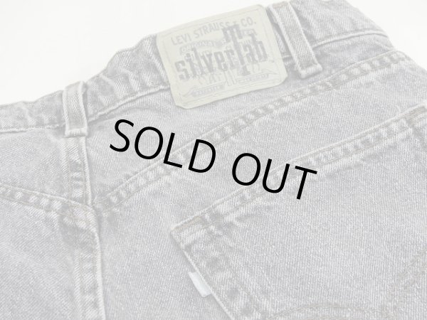 画像12: USA製 90s Levi's リーバイス Silver Tab シルバータブ BAGGY バギー シルエット デニム パンツ  (12)