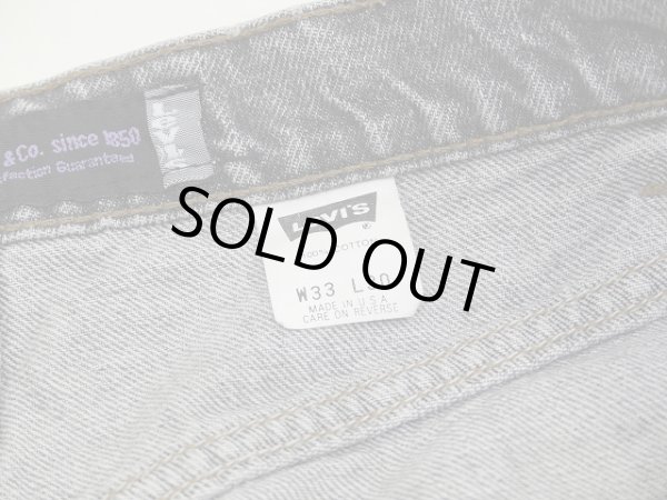 画像7: USA製 90s Levi's リーバイス Silver Tab シルバータブ BAGGY バギー シルエット デニム パンツ  (7)