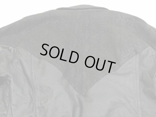 画像11: 80s ビンテージ G-III パイソン 切り替え デザイン レザー ロング テーラード ジャケット ユニセックス コート  (11)