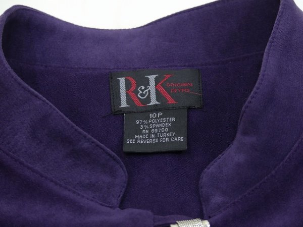 画像9: 90s R&K フェイクスエード マオカラー チャイナ ジャケット セットアップ   (9)