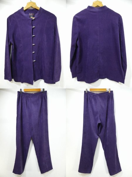 画像8: 90s R&K フェイクスエード マオカラー チャイナ ジャケット セットアップ   (8)