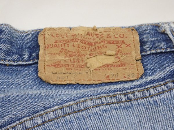 画像10: 70s ビンテージ Levi's 501 66 前期 シングルステッチ ヒッピー リメイク デニム スカート W27 (10)