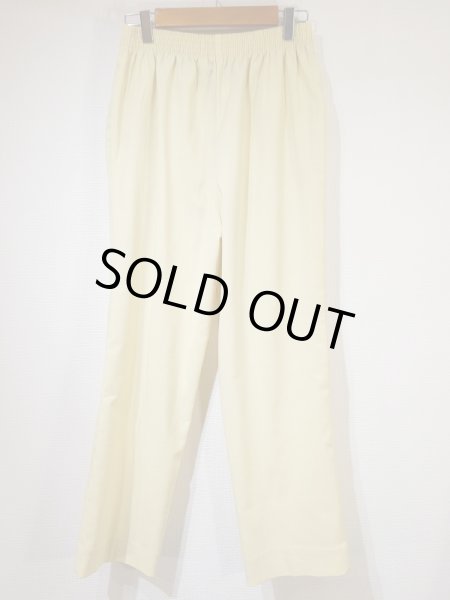 画像5: 90s Blain クリームイエロー レモンイエローテーパード イージー パンツ スラックス カラーパンツ (5)