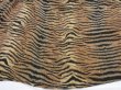 画像11: 90s ビンテージ STYLE タイガーパターン トラ 柄 ビーズ タッセル ノースリーブ ワンピース (11)